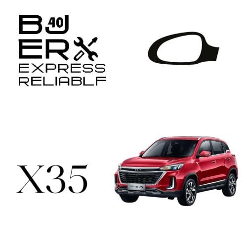 مرايا جانبية X35