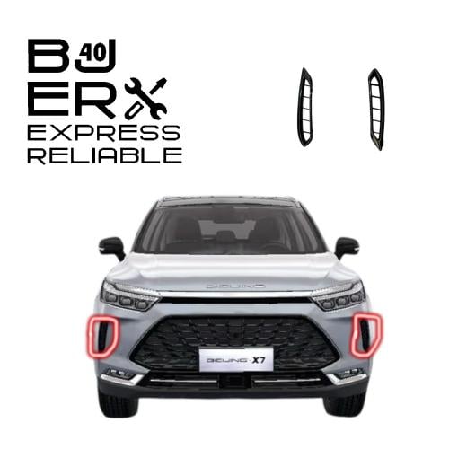 هوايات صدام X7