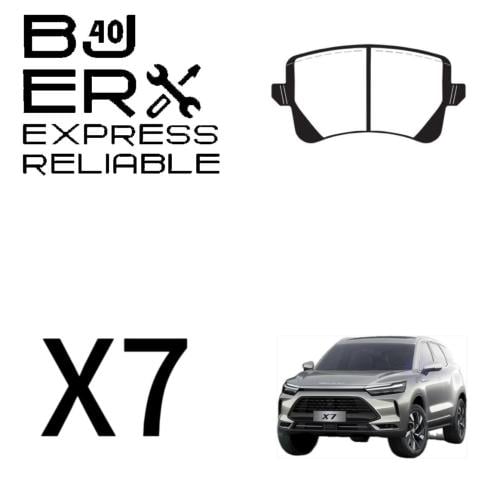 فحمات خلفية X7