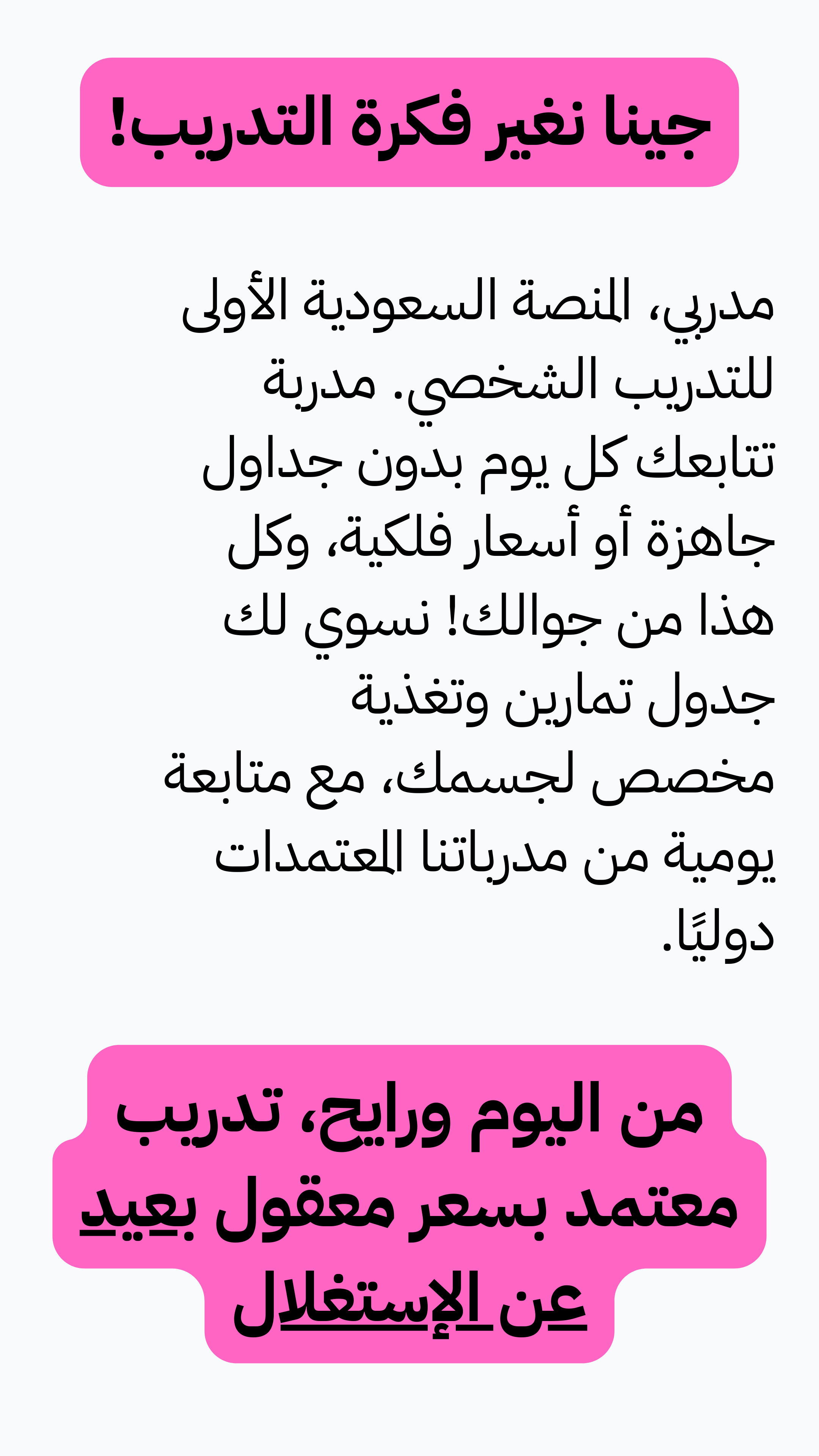 blSlbYJc5oq1sggg8L6TczHXMWMQn6mc5B159hgL.png