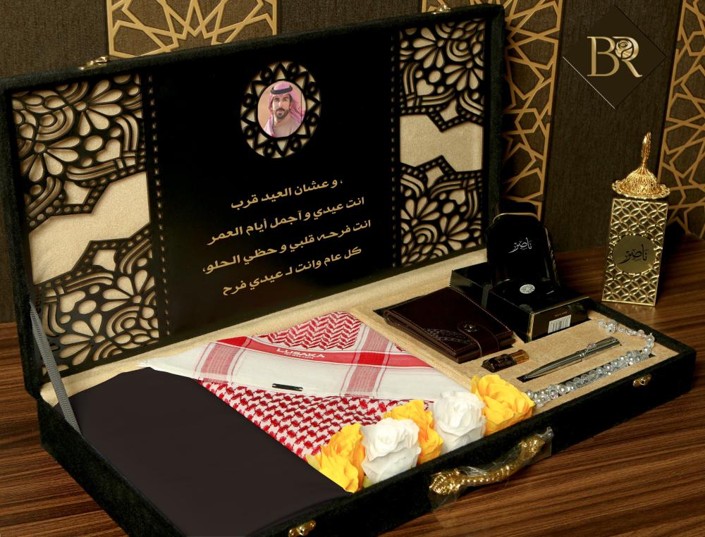 الصورة الرابعة