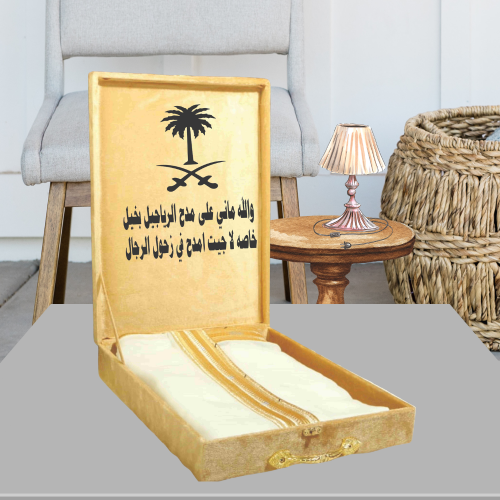 هدايا بشت ملكي وطني سعودي مقصب الموديل HM-489687