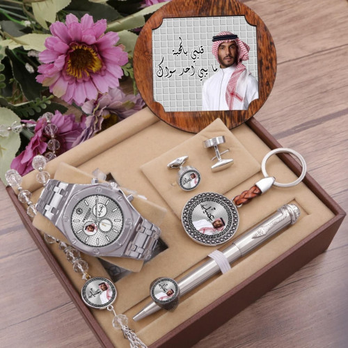 أطقم ساعة رجالي مع اكسسوارت رجالية تصميم حسب الطلب