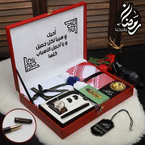 بوكسات هدايا رجالية فخمة مع قماش وشماغ موديل جديد