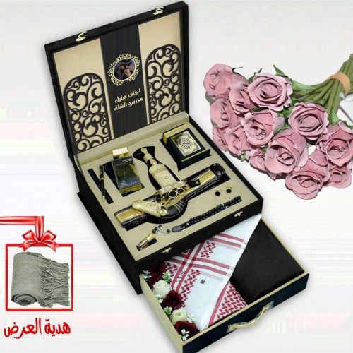 بوكسات هدايا رجالية فاخرة قماش وشماغ تصميم جديد ور...