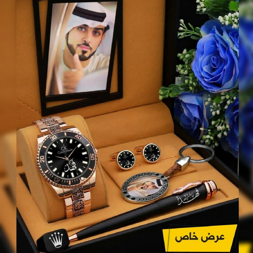 أطقم ساعات رجالية بتصميم مميز وراقي مع إكسسوارات أنيقة بالإسم والصورة حسب الطلب موديل MN-624