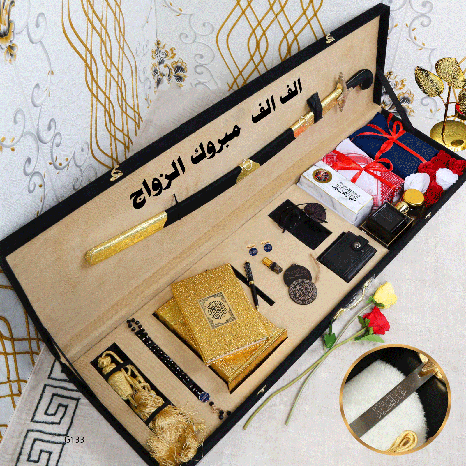 بكس سيف مع شماغ وقماش  عالي الجودة مديل جديد MH-110
