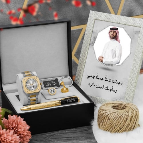اطقم هدايا رجالية ساعة مع قلم واكسسوارت رجالية تصم...