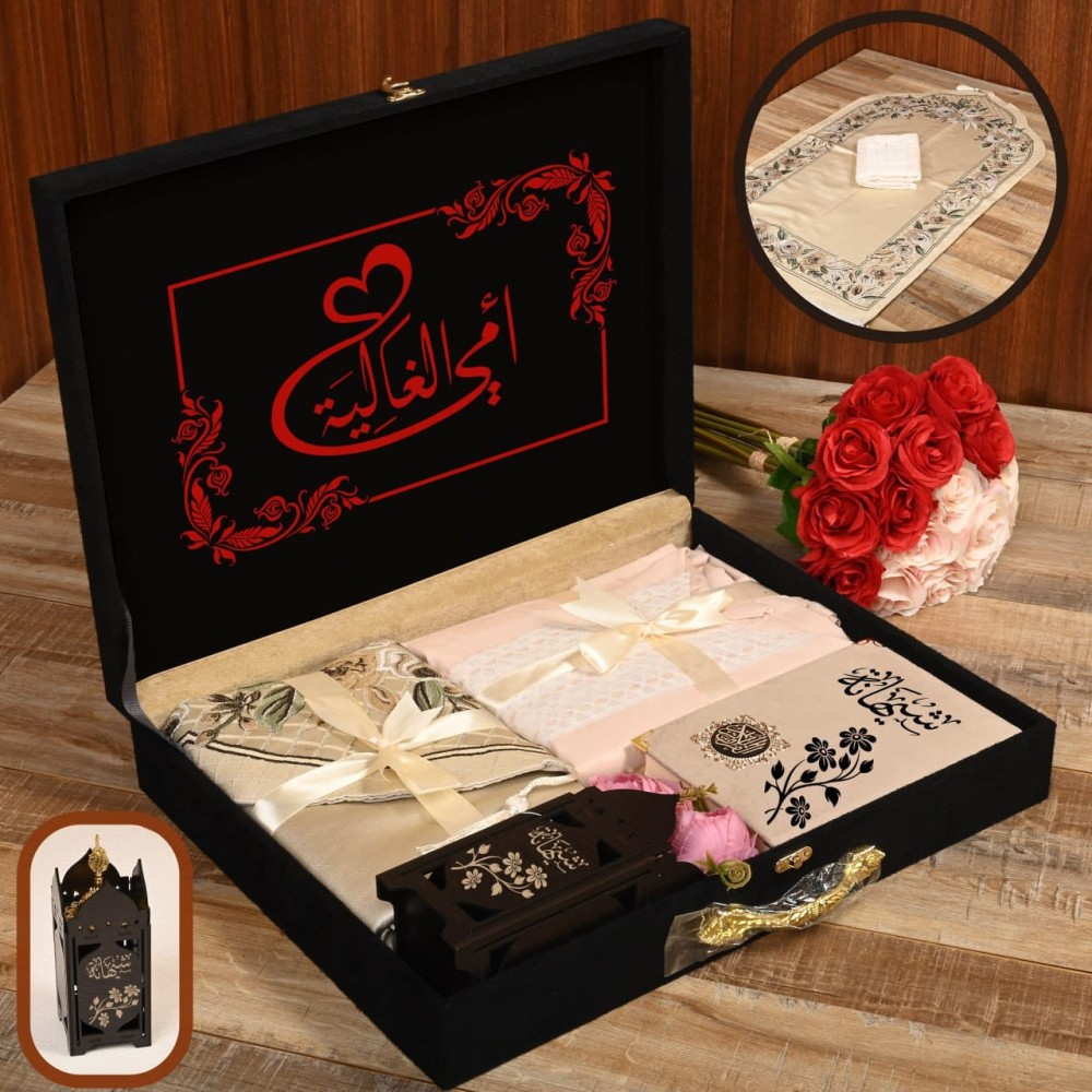 بكس صلاة