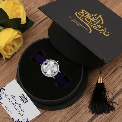 أطقم هدايا تخرج نسائية راقية بالإسم