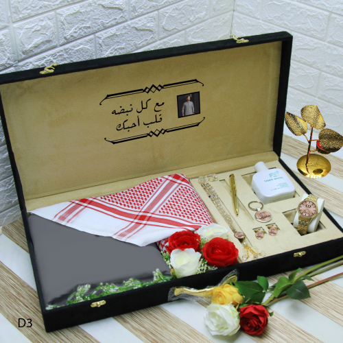 بوكسات هدايا رجالية فاخرة قماش وشماغ
