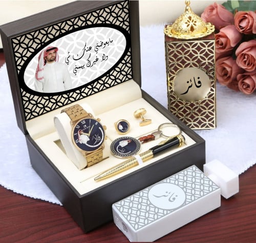 طقم ساعة انيق وجميل مع عطر ومبخرة تصميم حسب الطلب...