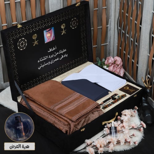 بوكس رجالي شتوي فخمة فروة مع شماغ موديل HM-89100