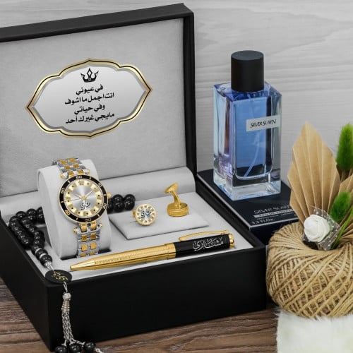 طقم ساعه هدايا رجالي مميزة مع قلم وكبكات وعطر تصمي...