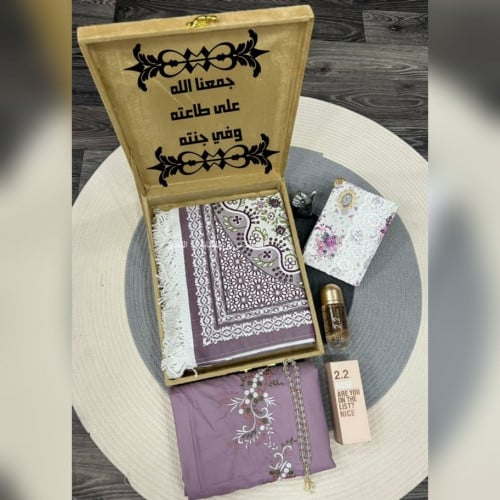 هدايا نسائي اسلامية رمضانية راقي بوكس الصلاة مع كت...