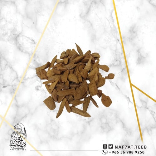 أوقية عود موروكي طبيعي طبيعي آصقون مني سوبر