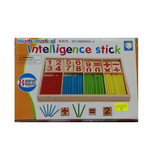 تعليم العمليات الحسابية خشب