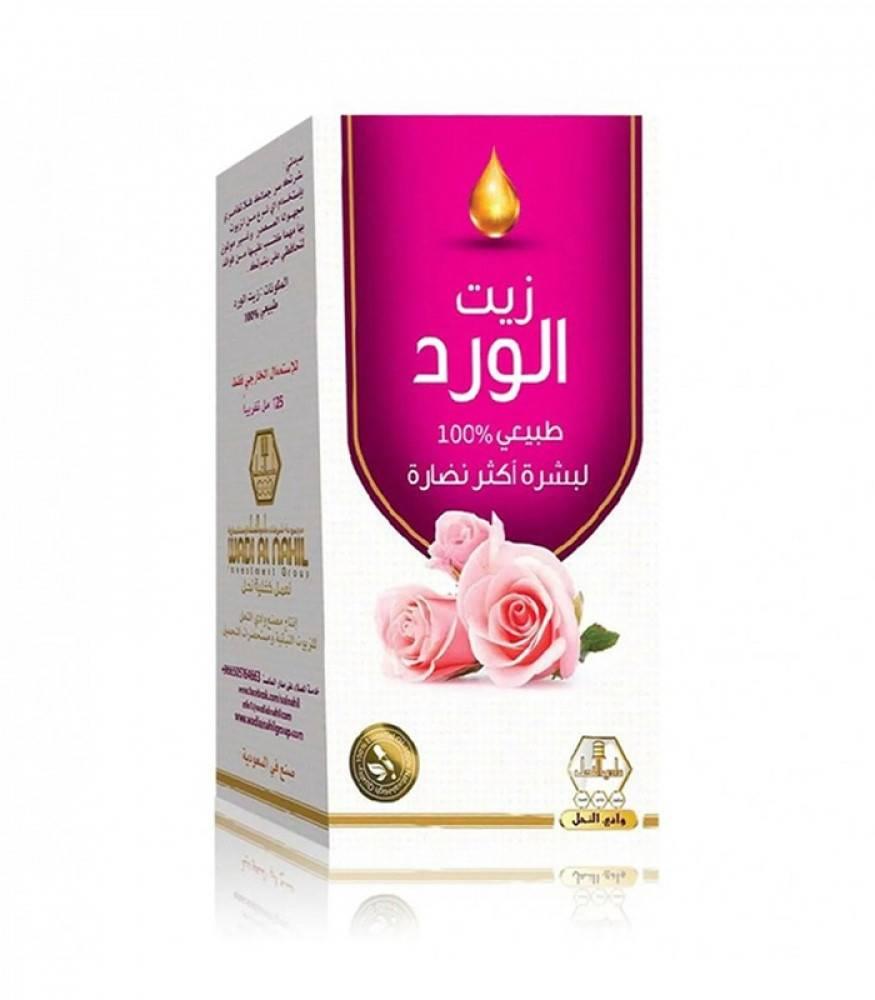 زيت الورد للبشره 125 مل