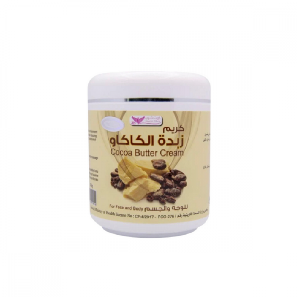 كويت شوب زبدة الكاكاوللوجة والجسم