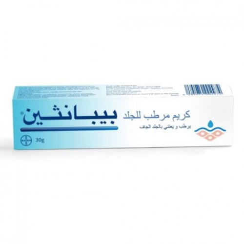 بيبانثين -كريم مرطب للجلد الجاف للآطفال 30 غرام