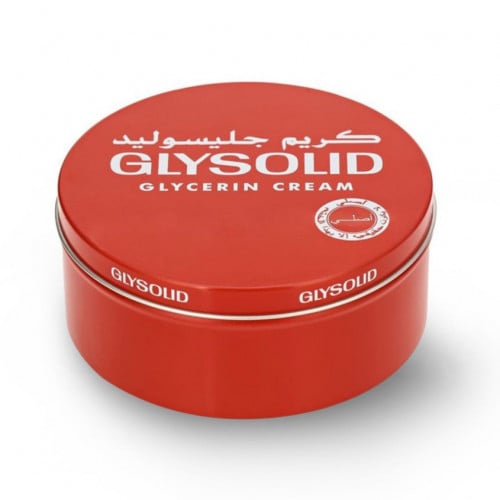 جلسوليد كريم كبير 250 جم