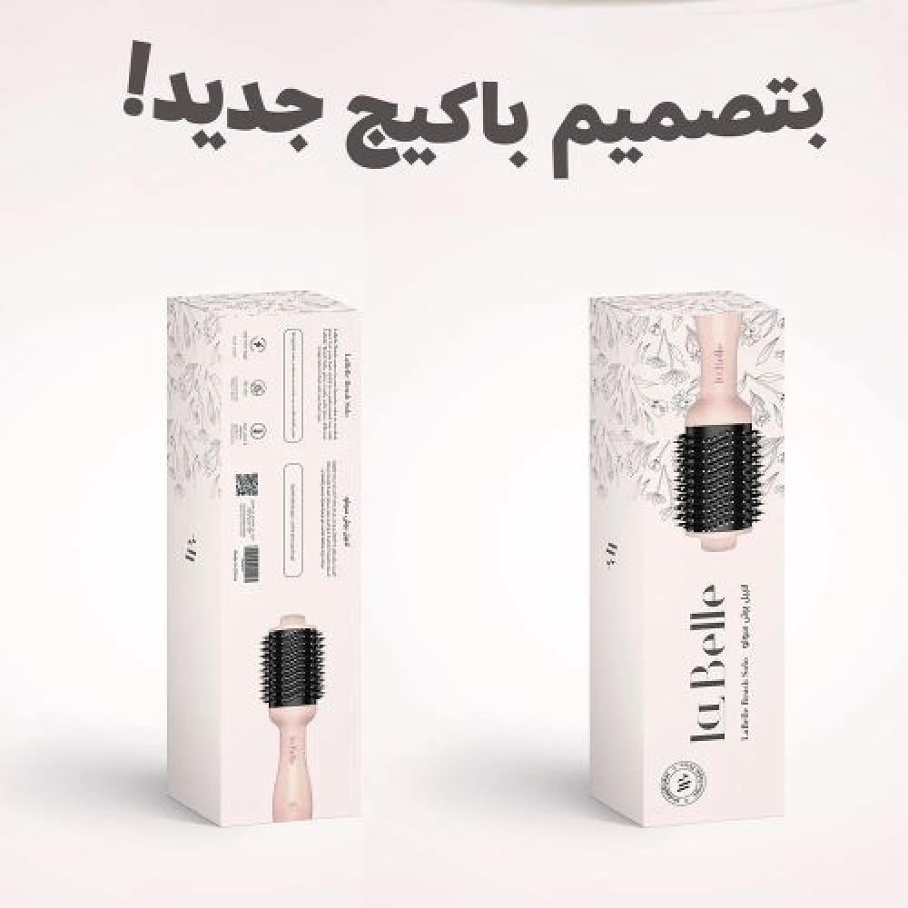 لابيل برش جهاز تصفيف الشعر سولو الوردي