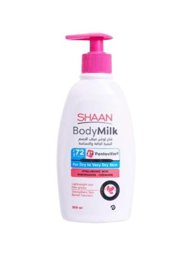 مرطب شان بودي ميلك للجسم للبشرة الجافة وشديدة الجفاف 300 مل Shaan body milk