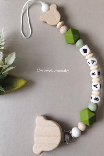 تعليقه لهايه