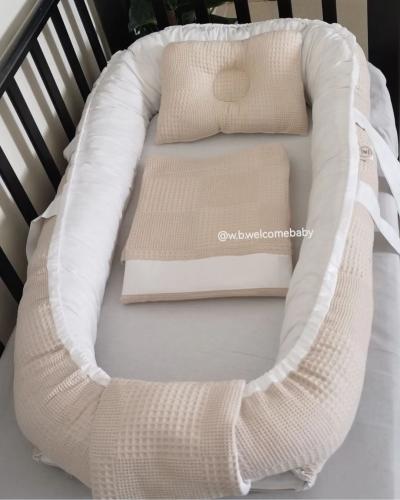 طقم سله( سله/مخده راس/لحاف )