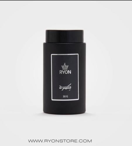 دخون عرايسي خلطه خاصه