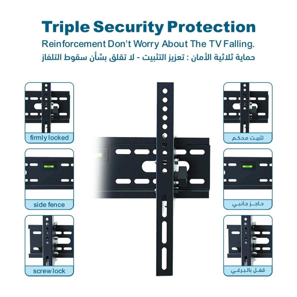 حامل شاشة تلفاز حائطي مثبت يدعم الإمالة SG-842TB يناسب الشاشات من 17 إلى 55 بوصة – الحل الأمثل للشاشات الصغيرة مع ميزة الإمالة