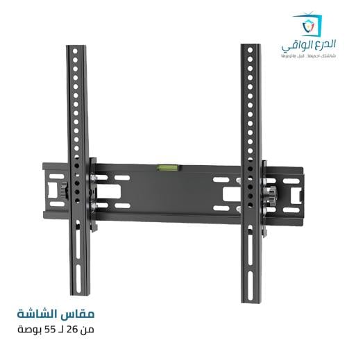 حامل شاشة من الدرع الواقي FB-302 لتحمل شاشات بحجم...