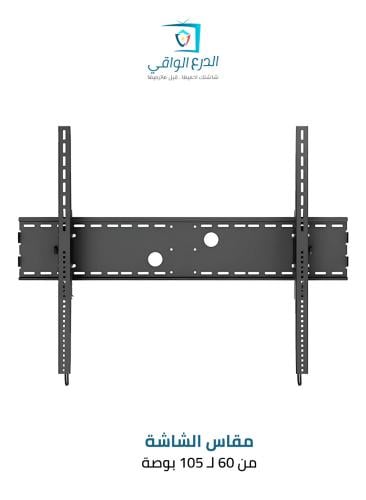 حامل شاشة تلفاز حائطي مائل SG-803 يناسب الشاشات من...