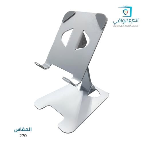 حامل هاتف FS-M90 بتصميم أنيق من المعدن مع زاوية إم...