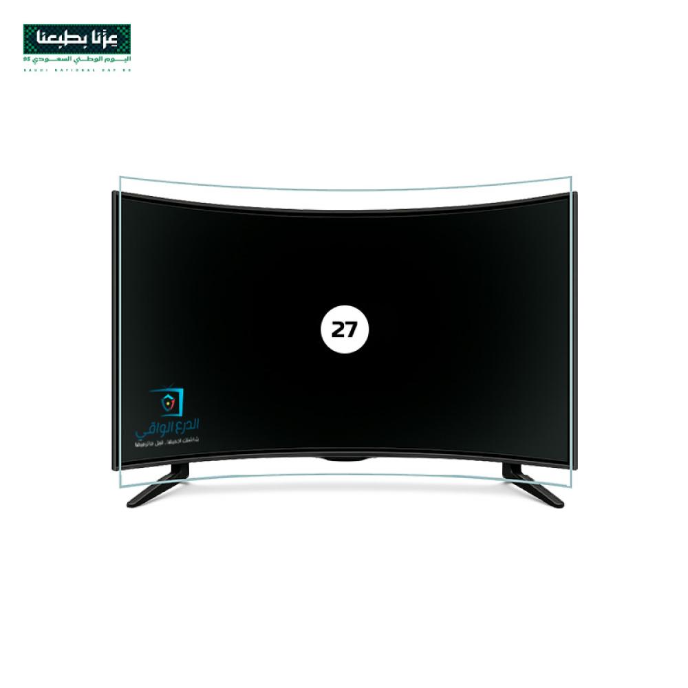 اكسسوار واقي شاشة تلفزيون منحنية 27 بوصة الدرع الواقي ضد الصدمات