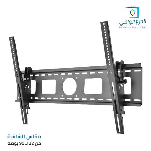 حامل شاشة التلفزيون FB-305 للشاشات الضخمة من 32 إل...