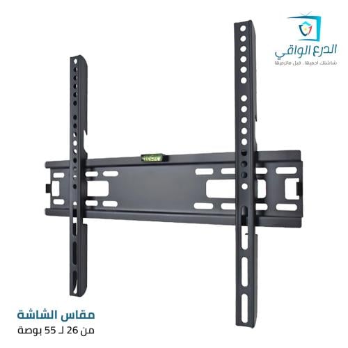 حامل جداري لشاشة التلفزيون مثبت علي الحائط، لحجم ا...