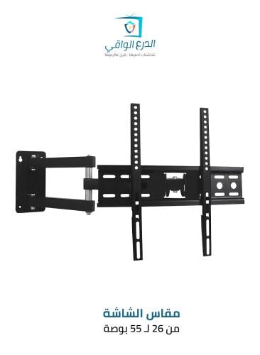 حامل شاشة تلفاز حائطي متحرك بالكامل SG-826MTB يناس...