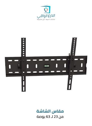 حامل شاشة تلفاز حائطي مائل SG-844TB يناسب الشاشات...