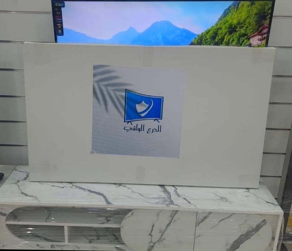 كيف تحمي شاشة تلفزيونك باستخدام  واقي شاشة التلفزيون من الدرع الواقي