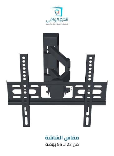 حامل شاشة تلفاز حائطي متحرك بالكامل SG-839MTB يناس...