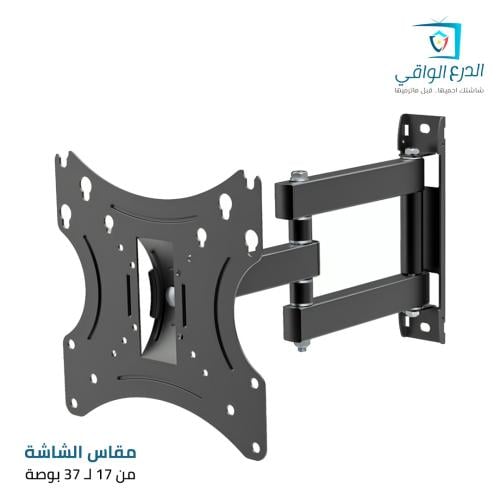 حامل شاشة التلفزيون FS-401 للشاشات الصغيرة من 17 إ...