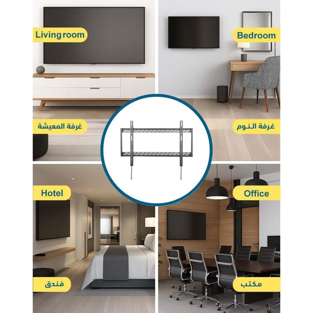 Fixed Wall TV Mount SG-802 Fits 60" to 105" Screens – The Perfect Solution for Large Screens