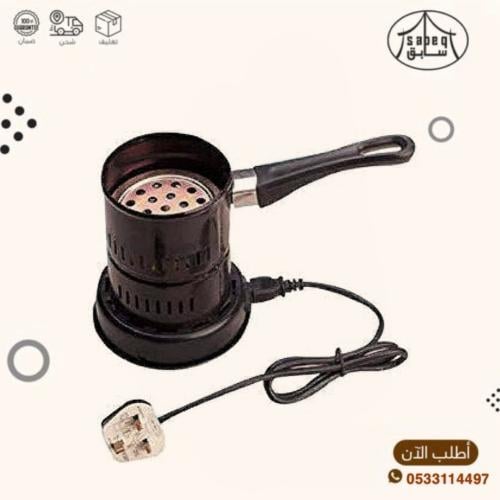 شعالة الفحم الكهربائية 220فولت