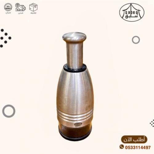 مفرمة خضار كبس استيل