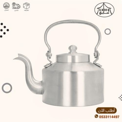 ابريق كلاسيك 1.9لتر 0881