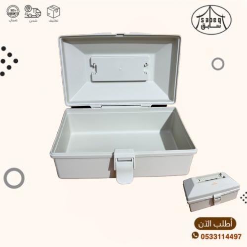 صندوق عزبة بلاستيك حليبي فارغة