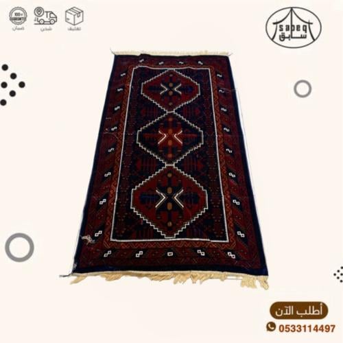 مدة تركية 2/1متر نقشة رقم 6