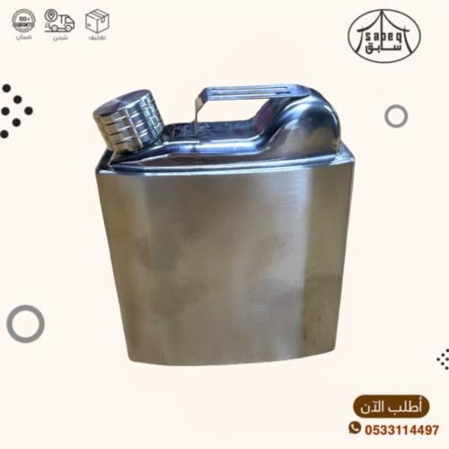 جيك استيل لون سيلفر سعة 540