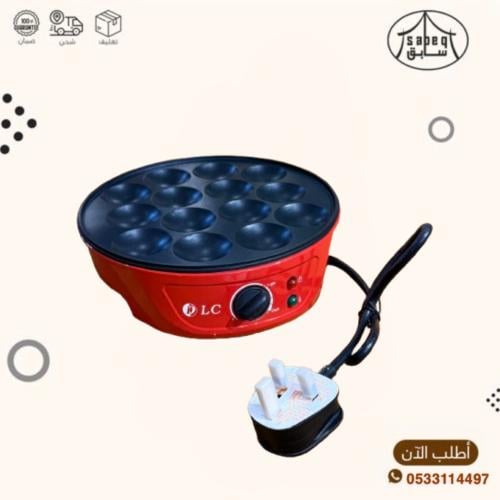 جهاز ميني بان كيك تيفال 14/قالب